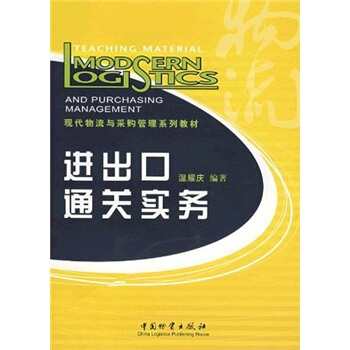 �F(xi��n)�������c��ُ(g��u)����ϵ�н̲ģ��M(j��n)����ͨ�P(gu��n)��(sh��)��(w��)