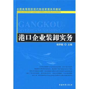 ȫ���ߵ�Ժ���F(xi��n)����������ϵ�н̲ģ��ۿ���I(y��)�bж����(w��)