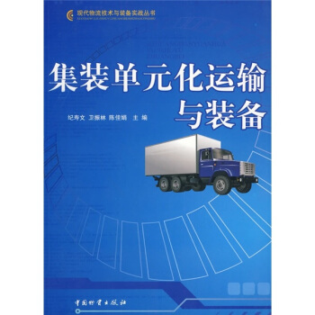 ���b��Ԫ���\ݔ�c�b��