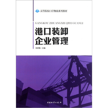 �ߵ�Ժ���ڰ�����ϵ�н̲ģ��ۿ��bж��I(y��)����