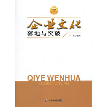 ��I(y��)�Ļ�����cͻ��