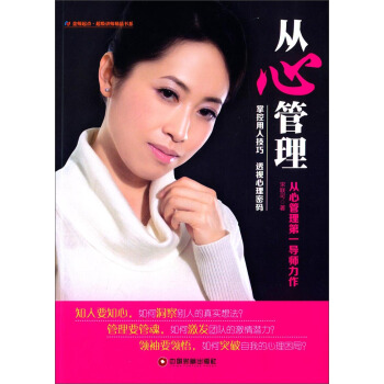 �������c�������v����Ʒ��ϵ�����Ĺ���