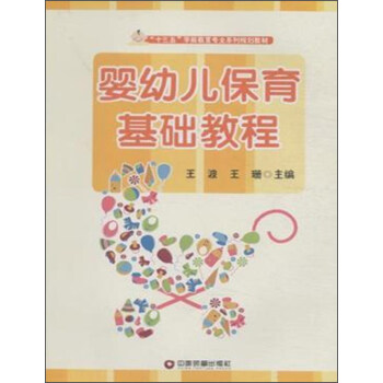 ���׃��������A(ch��)�̳�