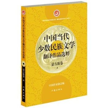 �Ї���(d��ng)���ٔ�(sh��)�����ČW(xu��)���g��Ʒ�x�⣨�ɹ������