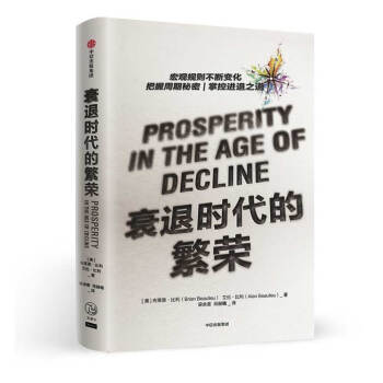 ˥�˕r(sh��)���ķ��s