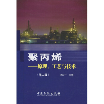 �۱�ϩ��ԭ������ˇ�c���g����2�棩