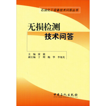 ʯ�ͻ����O(sh��)�似�g(sh��)�����������o�p�z�y���g(sh��)����