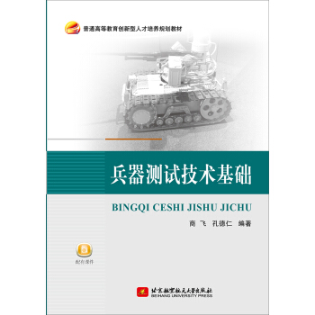 �����y(c��)ԇ���g(sh��)���A(ch��)