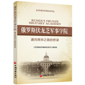 ��������܊��ԺУϵ�С����_˹����֥܊�W(xu��)Ժ��ͨ��?q��)���֮·�Ę��? onerror=