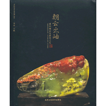 ���Ƴ�ᶡ����Ǝ�ᶎr����ˇ�g