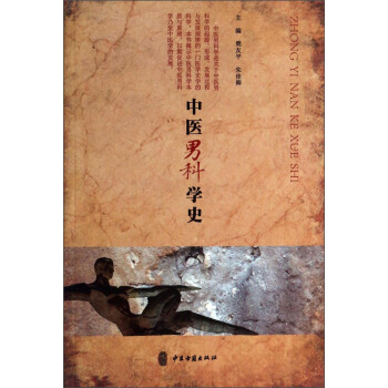 ���t(y��)�пƌWʷ