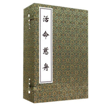 �������ۣ����b��5�ԣ�