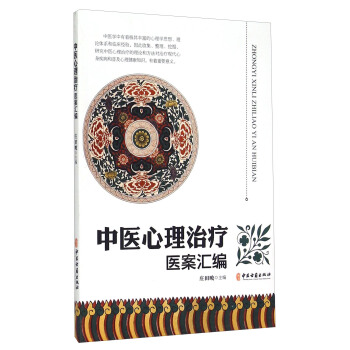 ���t(y��)�����ί��t(y��)���R��