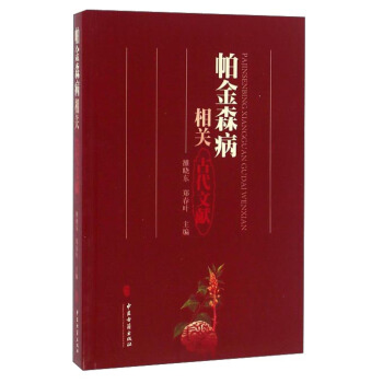 ����ɭ�����P(gu��n)�Ŵ��īI(xi��n)