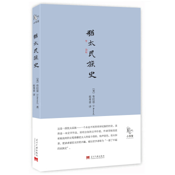 С���^���q̫����ʷ