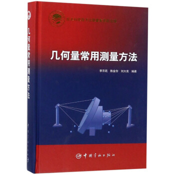 �׺������Üy(c��)������