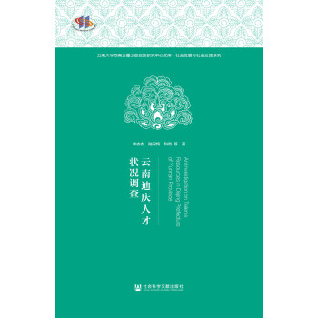 ���ϵϑc�˲Š�r�{��