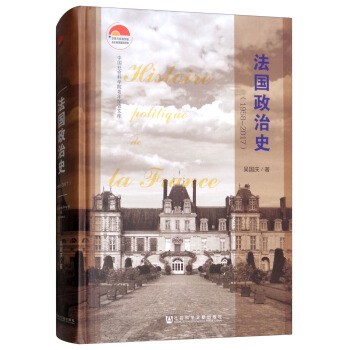 ��������ʷ��1958-2017��