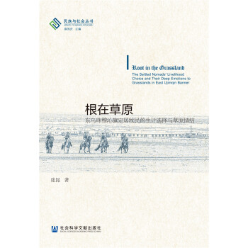 ���ڲ�ԭ���|���������춨���������Ӌ(j��)�x���c��ԭ��Y(ji��)