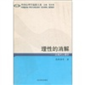 ���Ե����⣺��F(xi��n)������W(xu��)