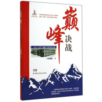 �p��Q��(zh��n)