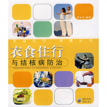 ��ʳס���c�Y(ji��)�˲�����