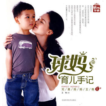 ��������ӛ