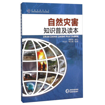 ��Ȼ�ĺ�֪�R�ռ��x��