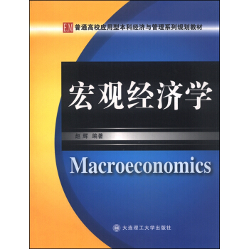 ���^(gu��n)��(j��ng)��(j��)�W(xu��)