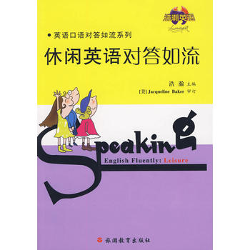 ���eӢ�Z(y��)��(du��)������������P(p��n)��