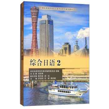 �C�����Z(y��)��2��/��(bi��o)��(zh��n)���ߌ����Z(y��)���I(y��)ϵ��Ҏ(gu��)���̲�