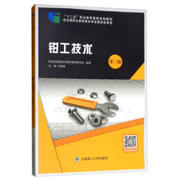 �Q�����g(sh��)�������棩/��ʮ���塱�I(y��)������(gu��)��Ҏ(gu��)���̲�