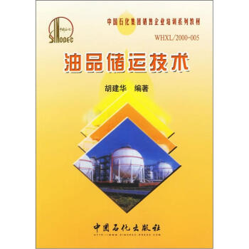 �Ї�(gu��)ʯ�����F(tu��n)�N����I(y��)��Ӗ(x��n)ϵ�н̲ģ���Ʒ��(ch��)�\(y��n)���g(sh��)