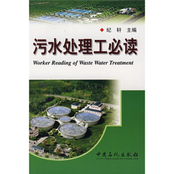 ��ˮ̎�������x