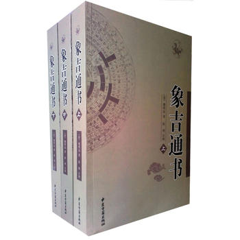 ��ͨ��(sh��)(�ٰ��(sh��))