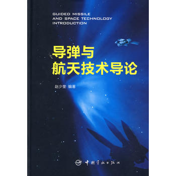 �����c���켼�g��Փ