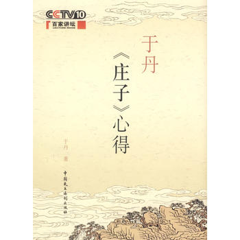 �ڵ����f�ӡ��ĵ�