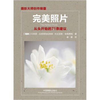 ������Ƭ�����^�_(k��i)ʼ��71�l���h