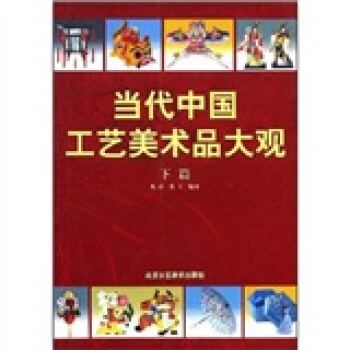 ��(d��ng)���Ї���ˇ���g(sh��)Ʒ���^����ƪ��