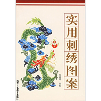 ��(sh��)�ô��C�D��