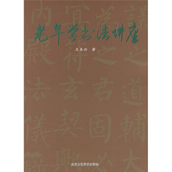 ����W(xu��)�����v��