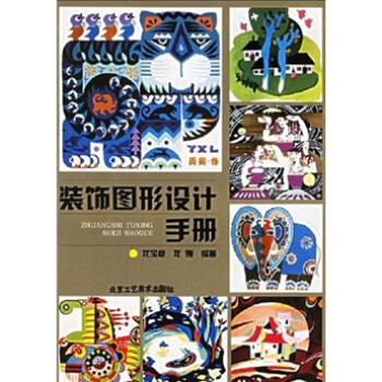 �bD���O(sh��)Ӌ(j��)�փ�(c��)