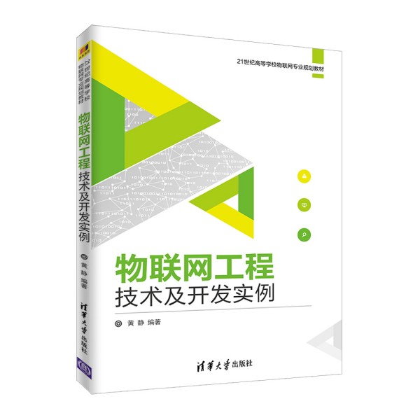 ��(li��n)�W(w��ng)���̼��g(sh��)���_�l(f��)����