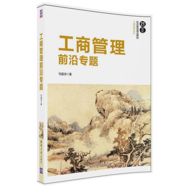 ���̹���ǰ�،��}