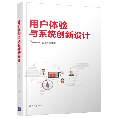 �Ñ��w��cϵ�y(t��ng)��(chu��ng)���O(sh��)Ӌ