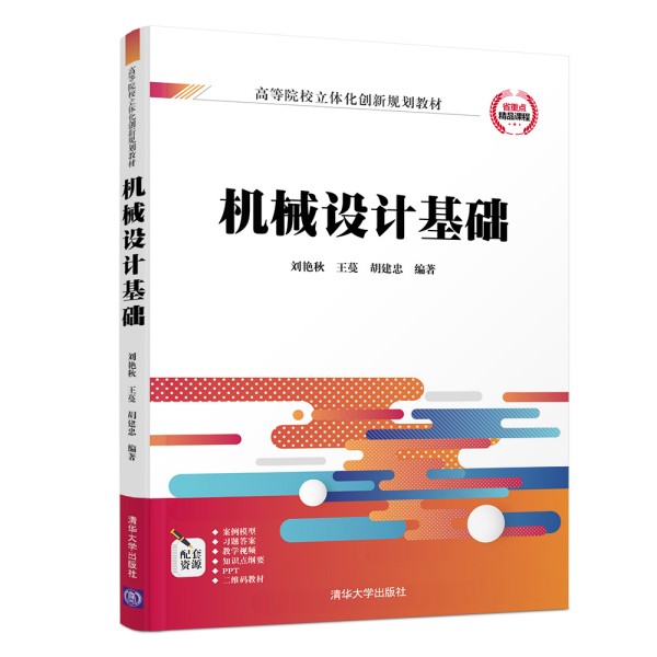 �Cе�OӋ���A