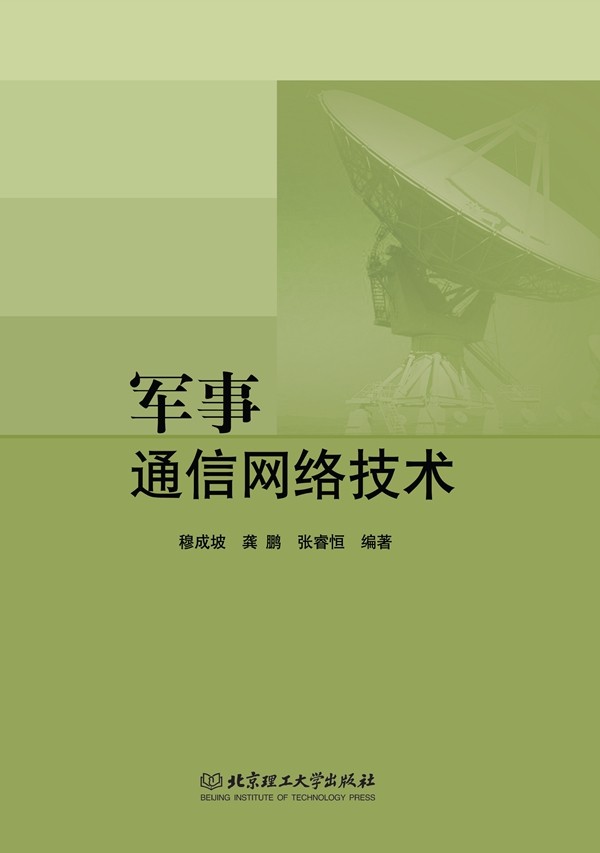 �҂��Ķ�ʮ�Ĺ�(ji��)��