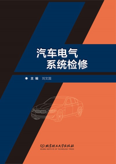 ��܇늚�ϵ�y(t��ng)�z��