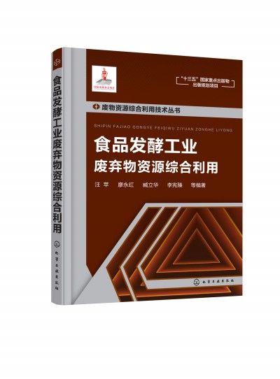 �U���YԴ�C�����ü��g����--ʳƷ�l(f��)�͹��I(y��)�U�����YԴ�C������