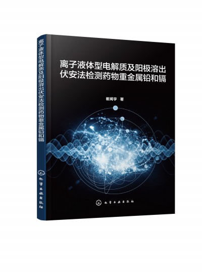 �x��Һ�w��늽��|(zh��)���(y��ng)�O�ܳ��������z�y(c��)ˎ���ؽ����U���k